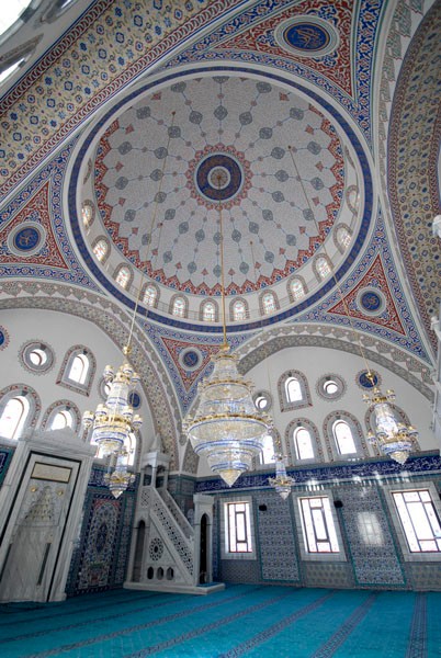 Ermenek Nezahat Ahmet Keleşoğlu Camii